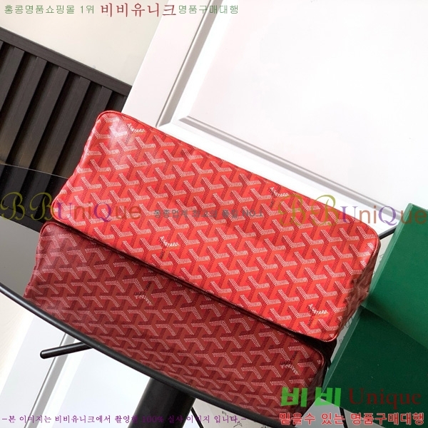 #���ߵ� ���� ȣ�� �� PM 4450010-102