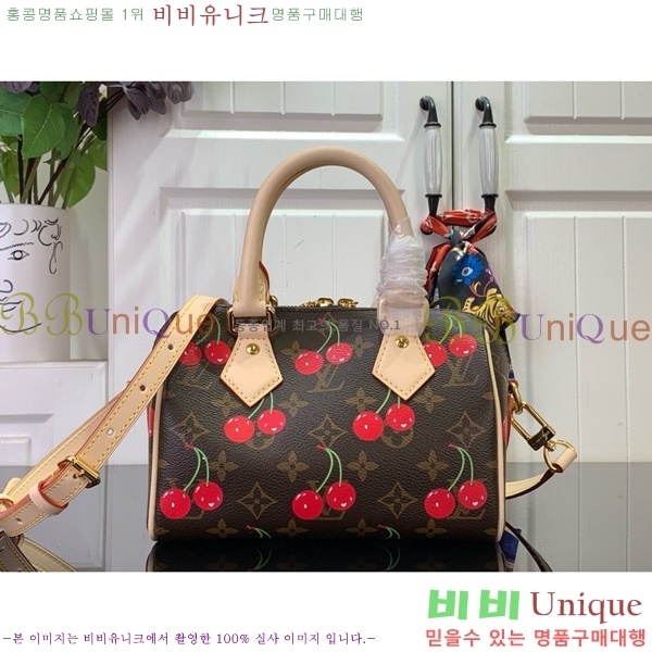 #���̺��� x ����ī�� ���ǵ� �ݵѸ��� 20 M13094-101