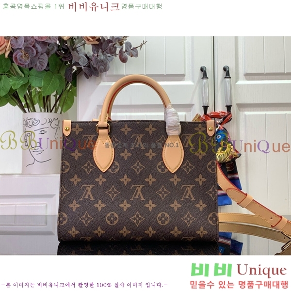 #���̺��� �´��� PM P01900-101