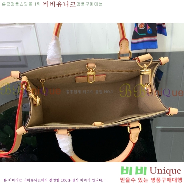 #���̺��� �´��� PM P01900-101