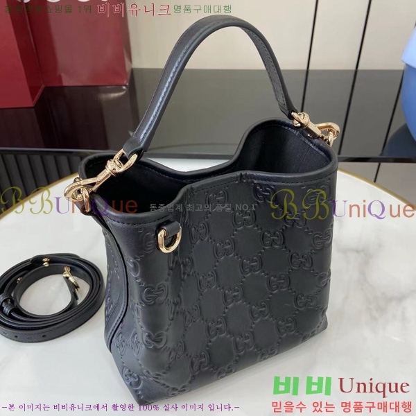 #���� GG ������ ���� ��Ŷ�� ���� ���� 815118-520