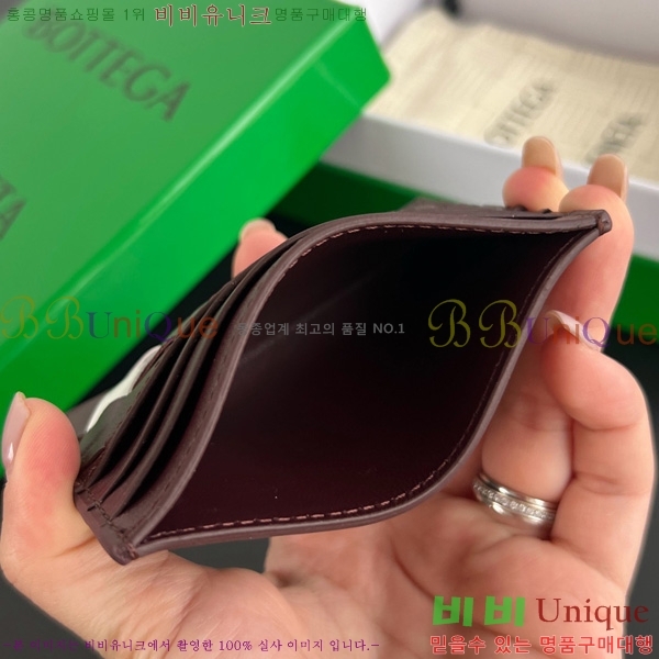 #���װ�����Ÿ ��Ʈ��ġ���� ī�� ���� 731956-7