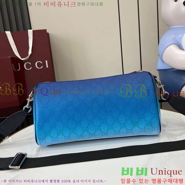 #���� ũ�θ� ���� �Ǹ����� �׶���Ʈ ���� 839325-101