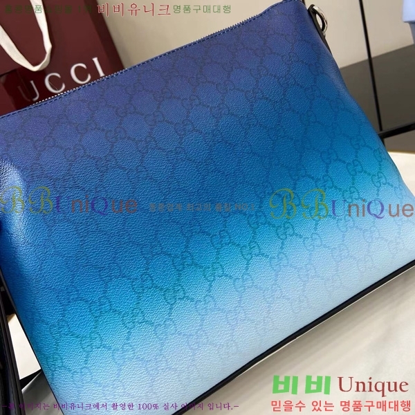 #���� ũ�θ� �̵�� �Ŀ�ġ 835692-101