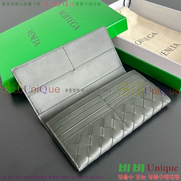 #���װ�����Ÿ ���� ��Ʈ��ġ���� ���� 749438-103