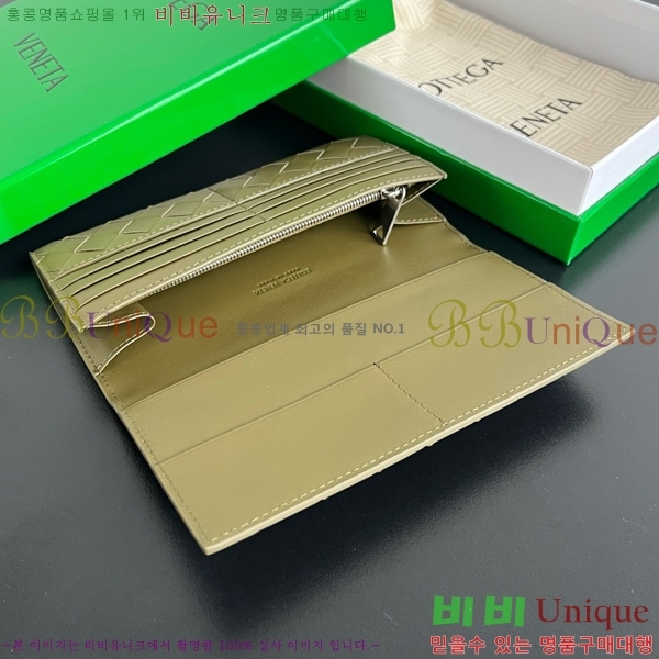 #���װ�����Ÿ ���� ��Ʈ��ġ���� ���� 749438-102