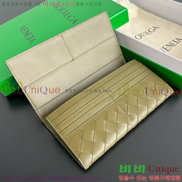 #���װ�����Ÿ ���� ��Ʈ��ġ���� ���� 749438-102