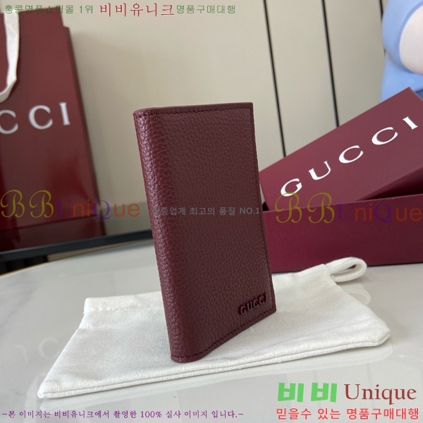 #���� ���͸� ���� ī������ 817038-103