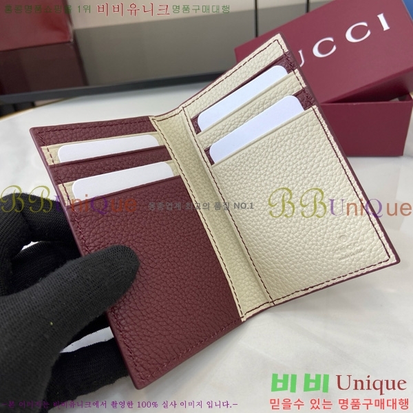 #���� ���͸� ���� ī������ 817038-103