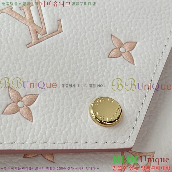 #���̺��� ���丰 ���� M14967-1001