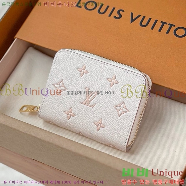 #���̺��� ���� ���� �۽� �������� ī������ M14563-1001