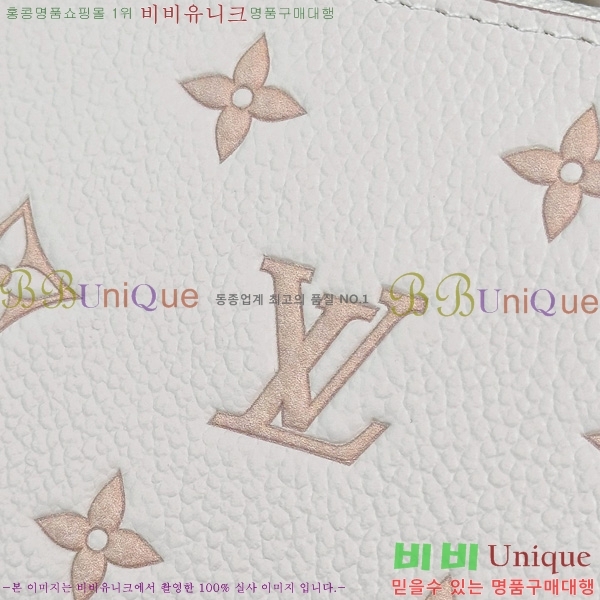 #���̺��� ���� ���� �۽� �������� ī������ M14563-1001