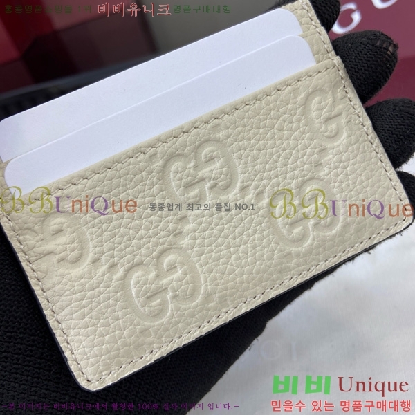 #���� GG ������ ī�� ���̽� ‎815883-104