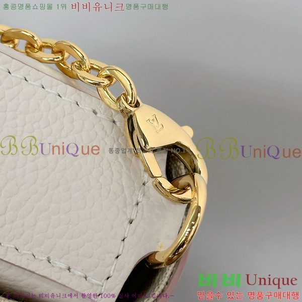 #���̺��� �縮�� ����Ʈ �� M14968-1001