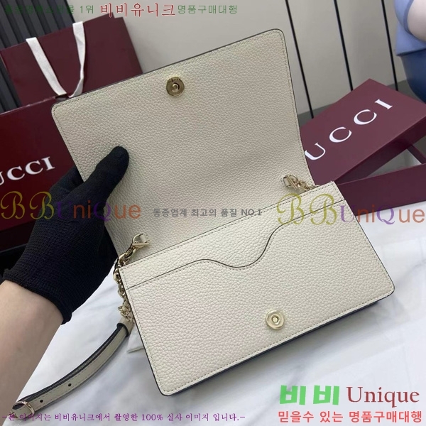 #���� GG ������ ���� �̴� ����� ‎818705-293