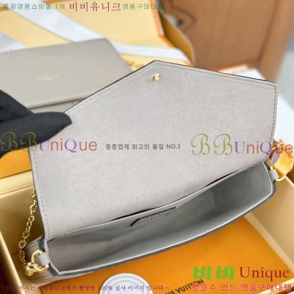 #���̺��� �������� ���׷� �縮�� ����Ʈ M82609-1001