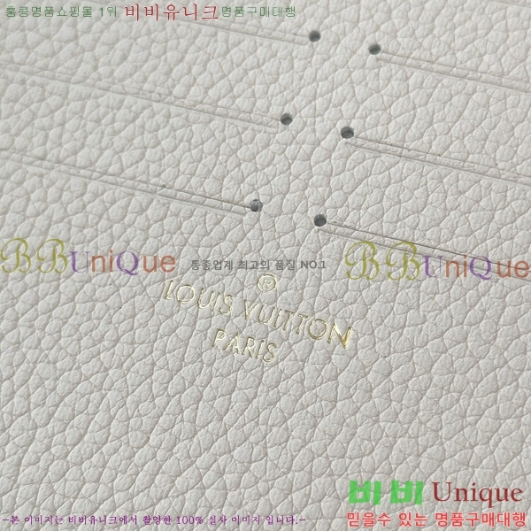 #���̺��� �������� ���׷� �縮�� ����Ʈ M82363-1001