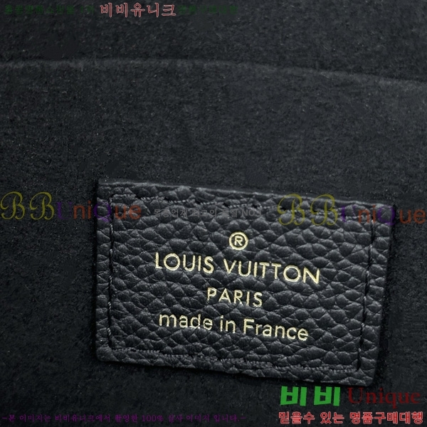 #���̺��� �������� ���׷� �縮�� ����Ʈ M82477-1001