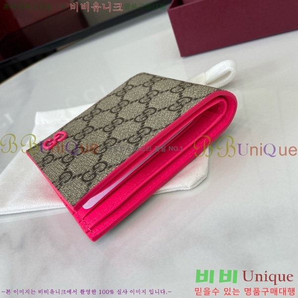 #���� GG ������ ���� 768243-201