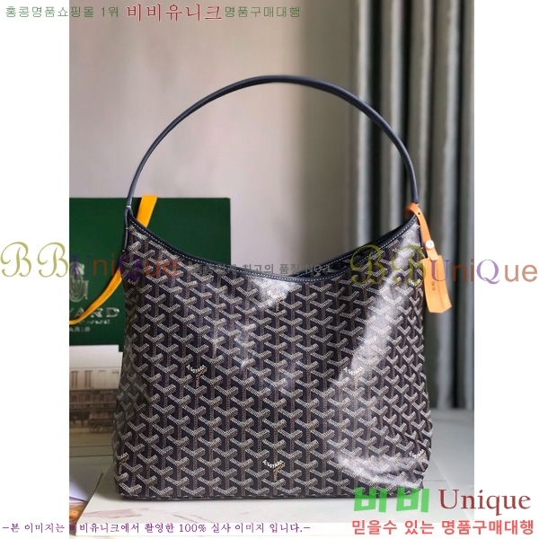 #���ߵ� ���� ȣ�� �� PM 4450010-201