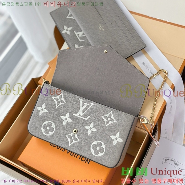 #���̺��� �������� ���׷� �縮�� ����Ʈ M82610-1001