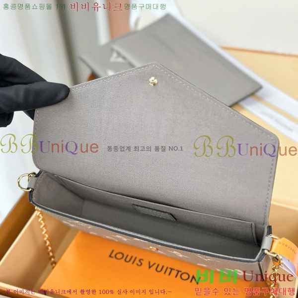 #���̺��� �������� ���׷� �縮�� ����Ʈ M82610-1001