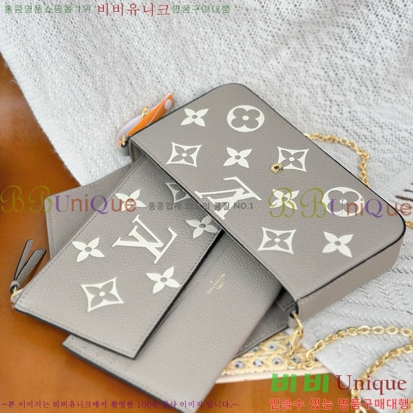 #���̺��� �������� ���׷� �縮�� ����Ʈ M82610-1001