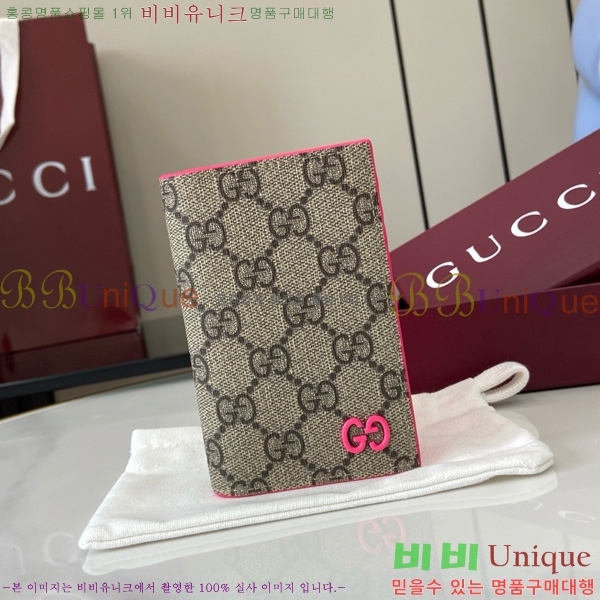 #���� GG ������ �� ī�� ���̽� 768249-202