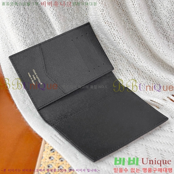 #���̺��� �н���Ʈ Ŀ�� M62571-1001