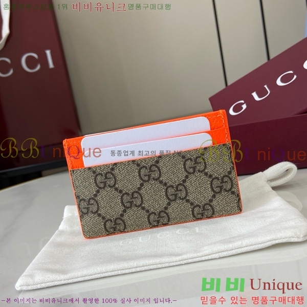 #���� GG ������ ī�� ���̽� 768248-203