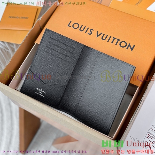 #���̺��� �н���Ʈ Ŀ�� M64503-1002