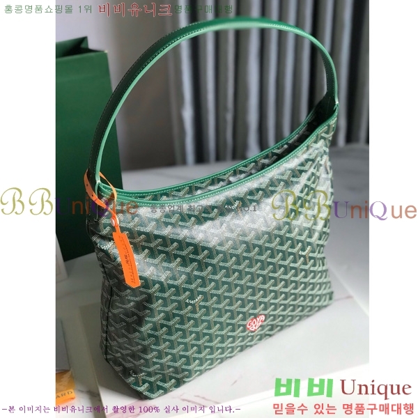 #���ߵ� ���� ȣ�� �� PM 4450010-206