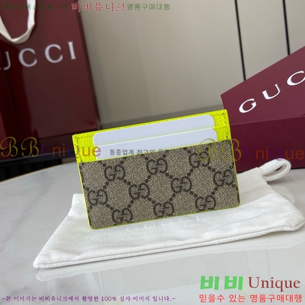 #���� GG ������ ī�� ���̽� 768248-201