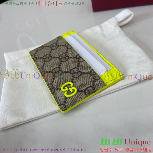 #���� GG ������ ī�� ���̽� 768248-201