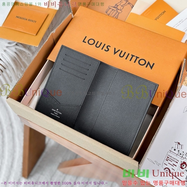 #���̺��� �н���Ʈ Ŀ�� M64503-1001