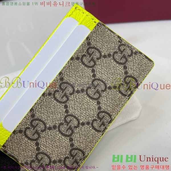 #���� GG ������ ī�� ���̽� 768248-201