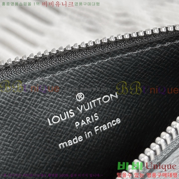 #���̺��� ���� ī�� Ȧ�� M69533-500