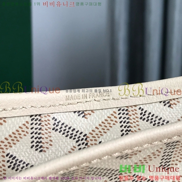 #���ߵ� ���� ȣ�� �� PM 4450010-212