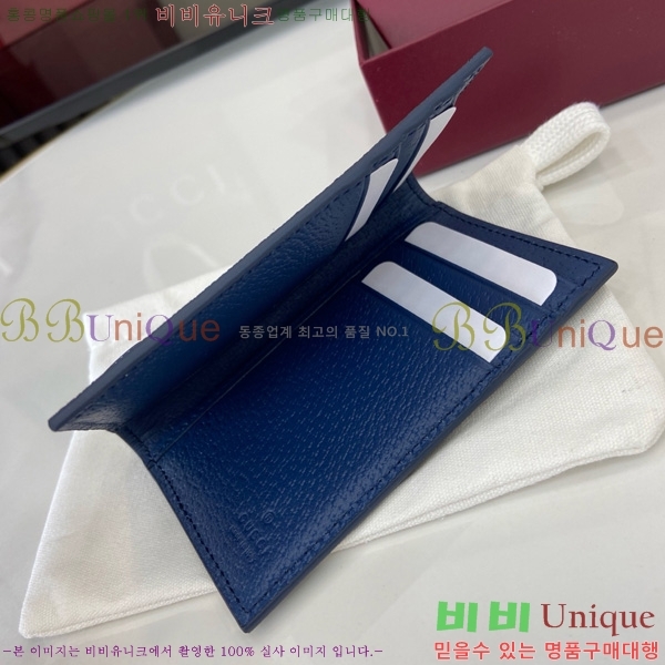 #���� GG ������ �� ī�� ���̽� 768249-301