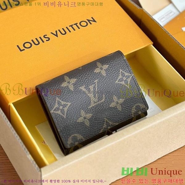 #���̺��� �������� ī������ M63801-1001