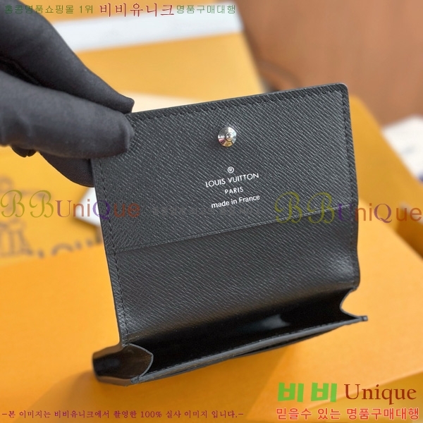 #���̺��� �������� ī������ M63338-1001