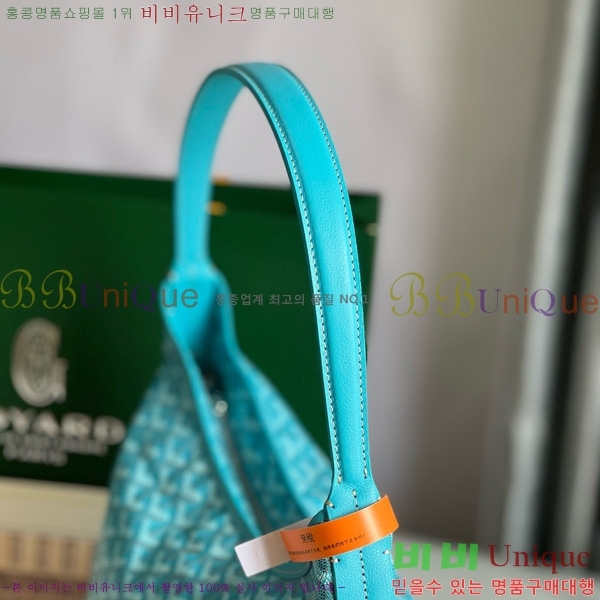 #���ߵ� ���� ȣ�� �� PM 4450010-22