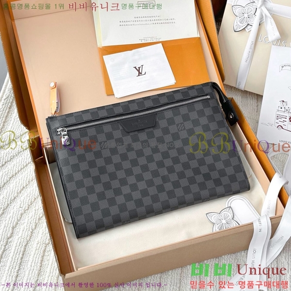 #���̺��� ����Ʈ 24H �ٹ̿� �׷�����Ʈ N40481-1001