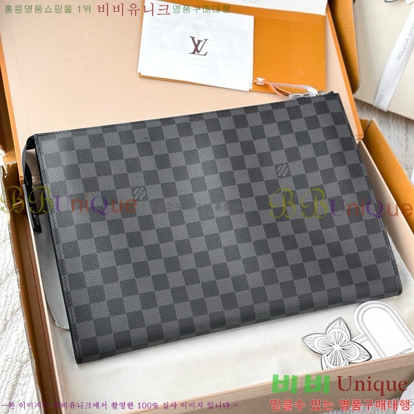 #���̺��� ����Ʈ 24H �ٹ̿� �׷�����Ʈ N40481-1001