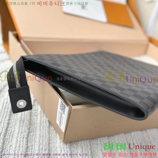 #���̺��� ����Ʈ 24H �ٹ̿� �׷�����Ʈ N40481-1001