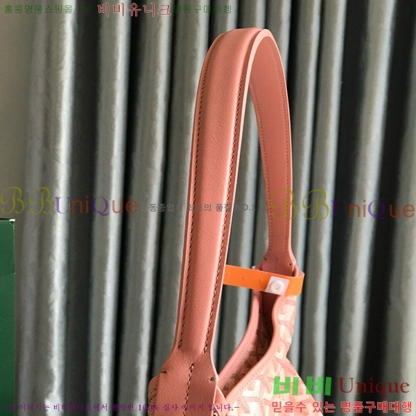 #���ߵ� ���� ȣ�� �� PM 4450010-21