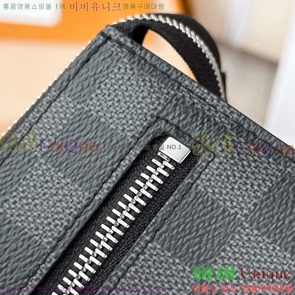 #���̺��� ����Ʈ 24H �ٹ̿� �׷�����Ʈ N40481-1001