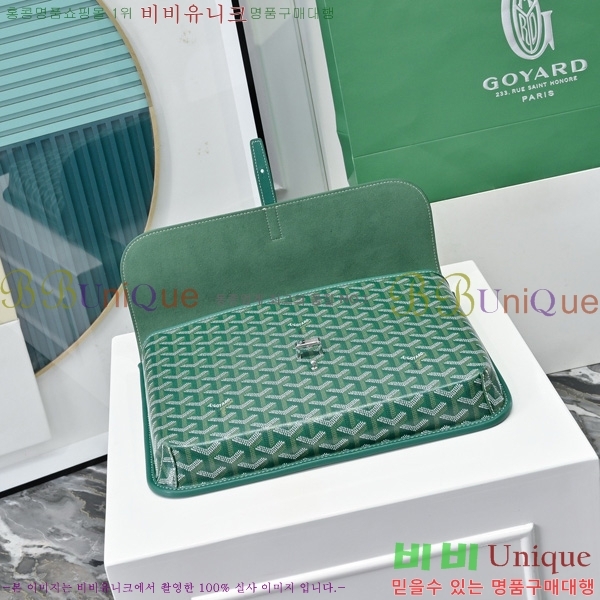 #���ߵ� �������� �޽����� GY5060118-5