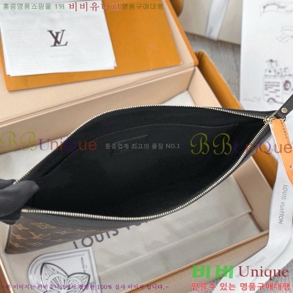 #���̺��� ���ϸ� ���׷� ĵ���� �Ŀ�ġ M62048-1001