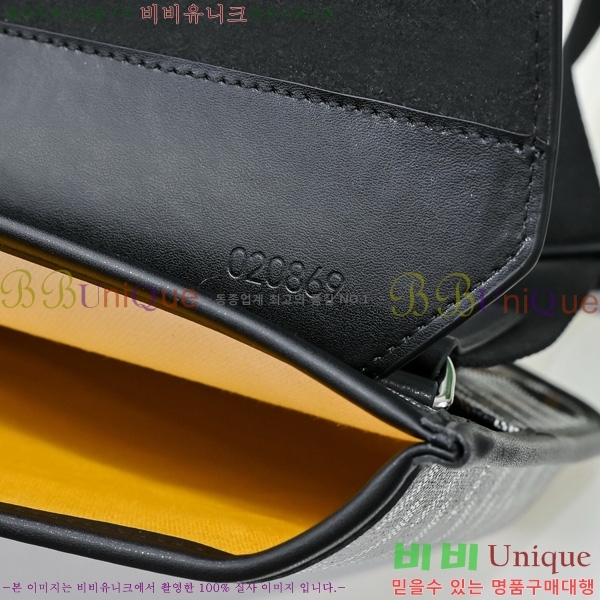 #���ߵ� �������� �޽����� GY5060118-1